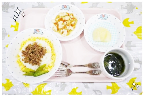 学んだあとは、職員みんなで<span style='color:#7f00ff;'><span style='font-size:1.4em;'>意見交換</span></span>をしました<span style='color:#ff007f;'>♡</span><br><span style='color:#ff7f00;'>「食材の大きさは?」「やわらかさは?」</span>等を職員みんなで話し合いましたよ。<span style='color:#0000ff;'></span><br>子どもたちに合わせた<span style='color:#0000ff;'>安心・安全な</span><span style='color:#00ff7f;'>給食</span>を提供するにはどうしたら良いかを考える<span style='color:#ff007f;'>とても良い時間</span>になりました!!<br><br><span style='color:#00ff00;'>次回のブログもお楽しみに(^^)/</span>