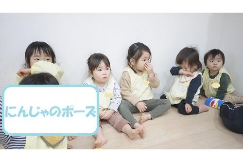 みんな最後まで集中してお話をきいていましたよ✨<br><br><br>次回のブログもお楽しみに<span style='color:#ff0000;'>!</span>