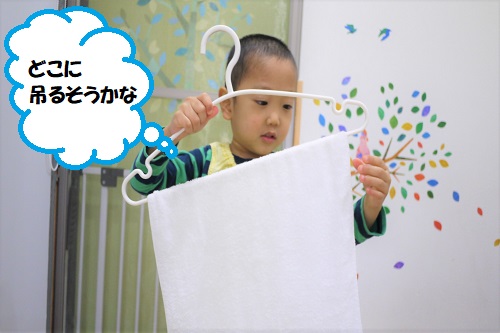 次回のブログもお楽しみに<span style='color:#7f00ff;'>!</span>