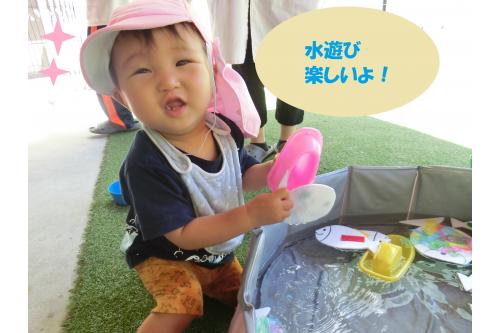 初めての水遊びでしたが、<br>全身がびしょ濡れになるまで<br>楽しむことができましたよ<span style='color:#2391ff;'>♥</span><br><br><span style='color:#ff9123;'>次回のブログもお楽しみに!</span>