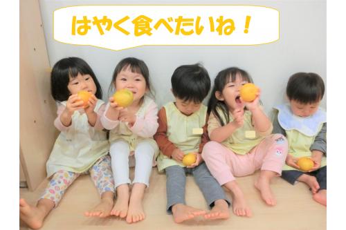 <span style='color:#00ff00;'>「早くたべたいなぁ~」</span>と食べるのを楽しみにしていましたよ<span style='color:#00ffff;'>(*^^*)</span><br><br><span style='color:#1489ff;'>旬の食べ物</span>に興味・関心を持ってくれるとうれしいです<span style='color:#ff0f0f;'>♥</span><br><br>また、次回のブログもお楽しみに<span style='color:#ffff05;'>★</span>
