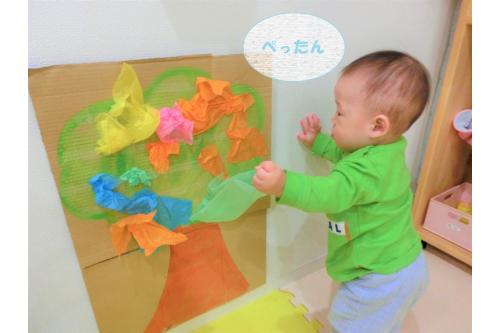 カラフルな<span style='color:#8e1eff;'>木</span>が完成<span style='color:#99ff33;'>♪</span><br>綺麗な木にうっとりする子どもたちでした!<br><br><br>次回のブログもお楽しみに<span style='color:#ff2391;'>★</span>
