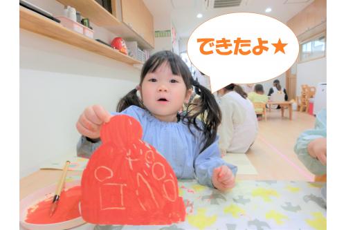 <span style='color:#9328ff;'>「先生見て!」</span>と<br>出来上がった<span style='color:#ff9328;'>ニット帽</span>を<br>見せてくれました<span style='color:#2893ff;'>★</span><br><br>描くのも塗るのも<br>とても<span style='color:#ff23ff;'>上手</span>になっている<br>うさぎチームでした<span style='color:#2dff2d;'>(*^^*)</span><br><br>次回のブログもお楽しみに<span style='color:#ff962d;'>!</span>