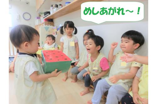 <span style='color:#00ff00;'>「たべた～い！」</span>とリクエストのあったところに<br><span style='color:#7f00ff;'>「どうぞ」</span>とおすそ分けもしましたよ<span style='color:#ffff00;'>★</span>