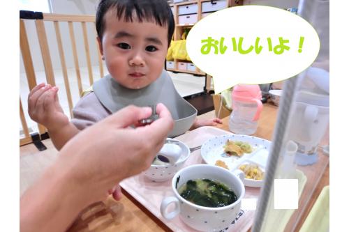 <span style='color:#ff0000;'>好き</span>なものは<span style='color:#ff007f;'>もちろん</span>!<br><br><span style='color:#007fff;'>苦手</span>なものも<span style='color:#ff007f;'>頑張って</span>食べている<br><span style='color:#7f00ff;'>りすチームです</span>!(^^)!<br><br><span style='color:#ff7f00;'>給食</span>を通して食べる<span style='color:#ff00ff;'>楽しさ</span>を<br>伝えていきたいと思います<span style='color:#00ffff;'>♪</span><br><br>次回の<span style='color:#7fff00;'>ブログ</span>もお楽しみに(<span style='color:#ff007f;'>*</span>^^<span style='color:#ff007f;'>*</span>)<br>