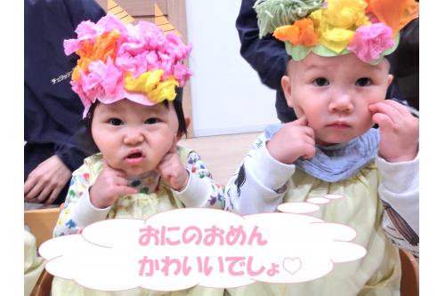 <span style='color:#ff70ff;'>おにのお面</span>も作りました<span style='color:#ff0aff;'>(*^^*)</span><br>好きな色を自分たちで選んだので、<br>子どもたちそれぞれ<br>個性のある<span style='color:#ff75ff;'>お面</span>が完成しましたよ<span style='color:#ff60af;'>♡</span><br><br>早速お面を付けて<br><span style='color:#ffb56b;'>「がんばるぞー！」</span><br>とみんなで掛け声をしながら<br><span style='color:#ff7070;'>いざ、園庭へ出発！</span>