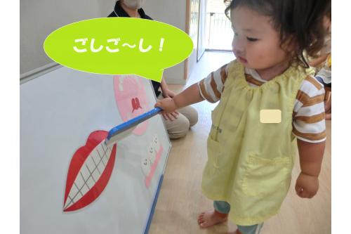 <span style='color:#42a0ff;'>りすチーム(1歳児)</span>も<br><span style='color:#ff4242;'>頑張って</span>磨いてくれましたよ<span style='color:#ff42a0;'>(^^)</span>
