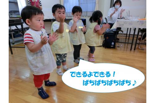 慣れてくると<br><span style='color:#00ff00;'>「こうするんだよ!」</span>と<br>得意げに披露して<br><span style='color:#ff7f00;'>たくさんの拍手</span>を<br>もらうことができました(^^♪<br>