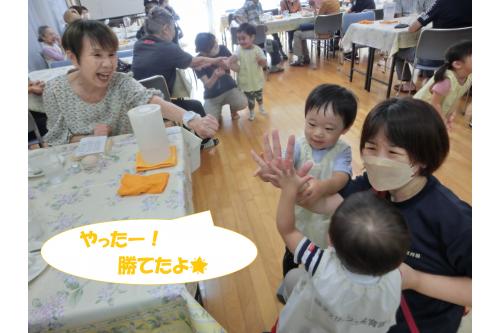 <span style='color:#ff7f00;'>「みんなおんなじだね~」</span>と<br>大盛り上がりする姿に<br><span style='color:#ff007f;'>「お話上手にできるね」</span>と<br>声をかけてもらいました<span style='color:#00ff7f;'>♪</span>