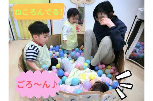 <span style='color:#ff7aff;'>異年齢児</span>での<span style='color:#bc7aff;'>関わり</span>が増え、<br>ますます<span style='color:#ff7abc;'>遊びの幅</span>が広がっていき<br>いろいろな<span style='color:#ffbc7a;'>子どもたちの姿</span>が見られる<span style='color:#7abcff;'>今日この頃</span>…。<br><br>これからも<span style='color:#ff7aff;'>関わり</span>を<span style='color:#ff5bad;'>大切</span>にしながら<br><span style='color:#51ffa8;'>毎日</span>を過ごしていきたいと思います<span style='color:#ff7a7a;'>!</span><br><br>次回の<span style='color:#bc7aff;'>ブログ</span>もお楽しみに<span style='color:#ffff00;'>★</span>