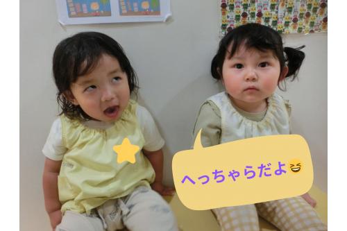 <span style='color:#00ff00;'>「へっちゃらだよ~!」</span>といいつつも<br><span style='color:#ff007f;'>少し緊張した</span>表情も…!<br><br>無事終えると<span style='color:#ff7f00;'>「上手にできた~!」</span>と<br>誇らしげな子ども達でした<span style='color:#ff00ff;'>♪</span><br>また、次回のブログもお楽しみに<span style='color:#ffff00;'>★</span>