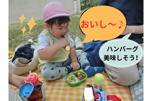 待ちに待った<span style='color:#ff7a7a;'>お弁当タイム</span><span style='color:#ff00ff;'>♡</span><br><span style='color:#bcff7a;'>保護者の方</span>が作ってくれた<span style='color:#ff7aff;'>お弁当</span>に<br>大喜びで「<span style='color:#7abcff;'>どれから食べようかな?</span>」と<br>選ぶ姿が<span style='color:#ffbc7a;'>かわいかった</span>です<span style='color:#7affff;'>(*´ω`*)</span>