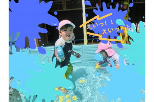 こちらは<span style='color:#2893ff;'>水鉄砲</span>に<br><span style='color:#38ff38;'>使い慣れた</span>子ども達(と職員)の様子<span style='color:#9328ff;'>!</span><br><br>なかなか<span style='color:#ff3333;'>様になっています</span>(笑)<br><br><br>水も<span style='color:#2d96ff;'>自分で汲もうとする</span>姿に<br><span style='color:#ff9b38;'>成長</span>を感じました<span style='color:#ff33ff;'>♪</span>