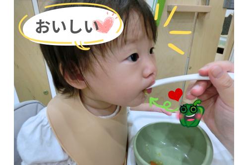 今回は、<br><span style='color:#ff9328;'>ひよこチーム</span><span style='color:#ff2391;'>（０歳児）</span>も<br>煮物を<span style='color:#2d96ff;'>パクッ！</span><br><br><span style='color:#33ff33;'>食べられる食材</span>も増えてきて<br><span style='color:#ff33ff;'>嬉しいね♡</span>