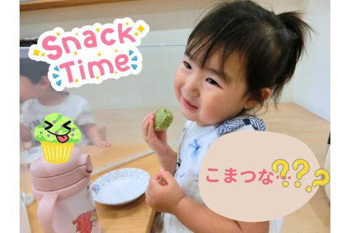 <span style='color:#ff28ff;'>楽しみに</span>していた<br><span style='color:#ff962d;'>おやつの時間♡</span><br><br>色は<span style='color:#33ff33;'>緑色</span>ですが、<br>ほんのり<span style='color:#ff3399;'>甘くて</span><span style='color:#962dff;'>不思議</span>な感じ<span style='color:#9933ff;'>(*'▽')</span>