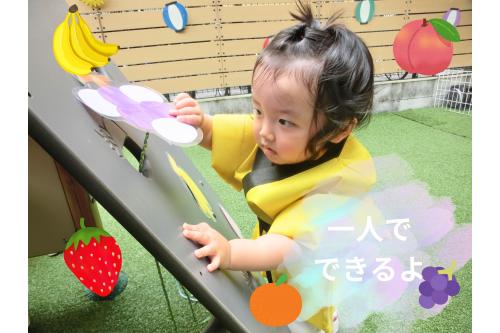 <span style='color:#ff28ff;'>フルーツくじ引き♪</span><br><br>「<span style='color:#28ff28;'>なににしよううかなぁ</span>」と<br>悩みながら<br>好きな<span style='color:#ff2893;'>フルーツ</span>を選んで<br>いましたよ★<br>