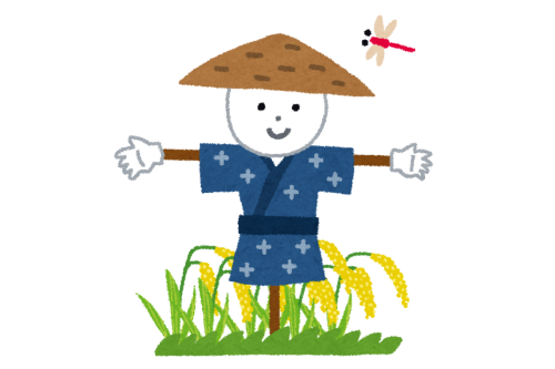 <span style='color:#ffb770;'>みなさんこんにちは☀</span><br><span style='color:#ff75ba;'>９月</span>に入りましたが<br>まだまだ<span style='color:#ff7070;'>暑い日</span>が<br>続いていますね<span style='color:#75baff;'>(>_<)</span><br><br>今日は<span style='color:#ff70ff;'>うさぎチーム(２歳児)</span>の<br><span style='color:#ffba75;'>かかし製作</span>をした時の<br>様子をお伝えしたいと思います<span style='color:#ff7575;'>♪</span>