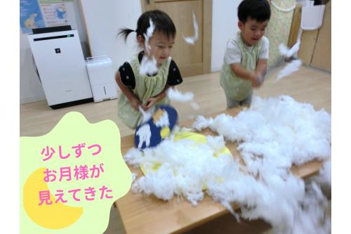 <span style='color:#ff007f;'>お月様どこだ？</span>と頑張って扇ぐと…！<br>