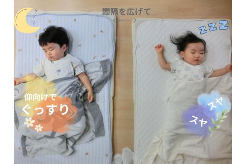 お外で遊べる時間も増えて<br><span style='color:#2d96ff;'>お昼寝</span>の時間は<br>ぐっすり眠る子どもたち✨<br><br><span style='color:#9328ff;'>SIDS（乳幼児突然死症候群）</span>を<br>予防するために<br>その都度<span style='color:#2dff2d;'>体位変換</span>しながら<br>仰向けで眠れるようにしています⭐<br>