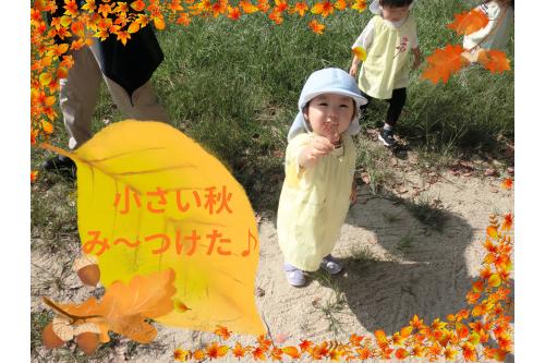 <span style='color:#ff7aff;'>もしも</span>のときも<span style='color:#7affff;'>焦らず冷静</span>な<br>判断の元、<span style='color:#ffbc7a;'>安全</span>に<span style='color:#ff7aff;'>避難</span>できたらと<br>思います。<br><br>また、次回の<span style='color:#7abcff;'>ブログ</span>もお楽しみに<span style='color:#ffff7a;'>★</span>