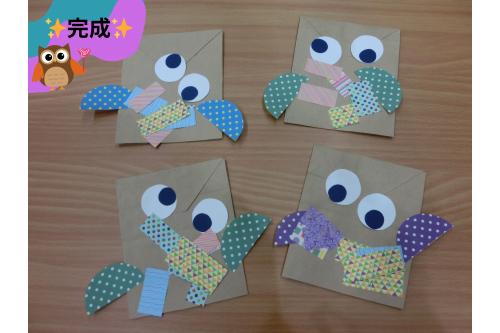 <span style='color:#ff7f00;'>完成</span>したのがこちら！<br><br>個性豊かな<span style='color:#0000ff;'>フクロウ</span>が完成しました。<br><br>指先も少しずつ<span style='color:#00ff00;'>器用</span>になってきており<br>できることも増えてきました<span style='color:#00ffff;'>♪</span><br>次はどんな製作を楽しもうかなぁ？<br><br>お楽しみに<span style='color:#ffff00;'>★</span>