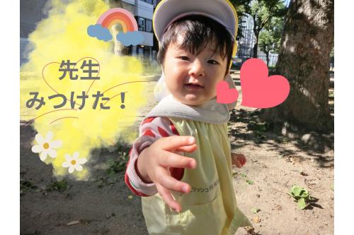 先生を見つけて<br><span style='color:#ff3333;'>この表情♥</span><br><br>それぞれが<span style='color:#2828ff;'>キョロキョロ</span>しながら<br>散策している様子が<br><span style='color:#ff2dff;'>とってもかわいいです(</span>*^^*)<br>